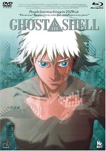 Ghost In The Shell [Blu-ray+DVD]