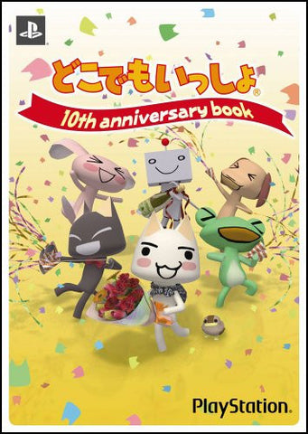 Dokodemo Issho 10th Anniversary Book / Ps, Psp