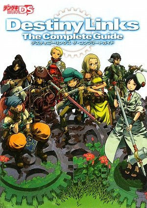 Destiny Links Complete Guide Book / Ds