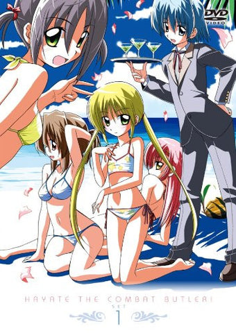 Hayate The Combat Butler / Hayate No Gotoku DVD Set 1 [Limited Pressing]