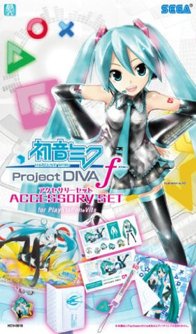 Hatsune Miku -Project DIVA- f (Accessory Set)