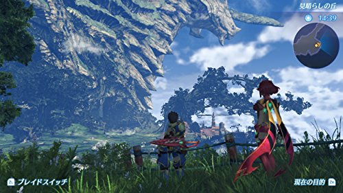 Xenoblade 2 - Amazon Limited