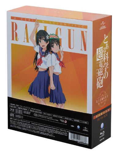 To Aru Kagaku No Railgun Blu-ray Box [Limited Edition]
