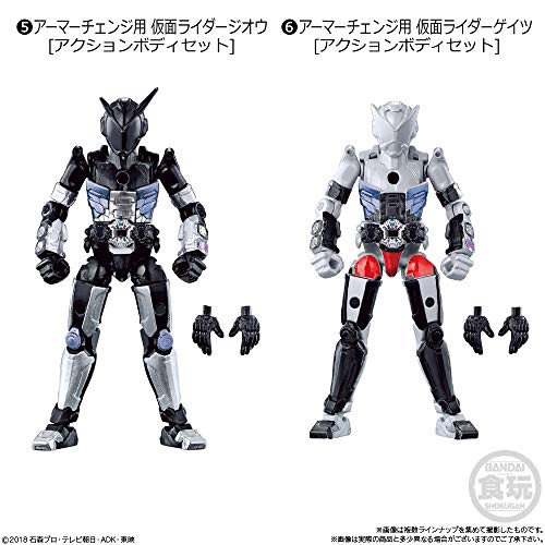 Kamen Rider Zi-O - Bandai Shokugan - Candy Toy - So-Do - So Kamen Rider Zi-O - Bandai Shokugan - Candy Toy - So-Do - So