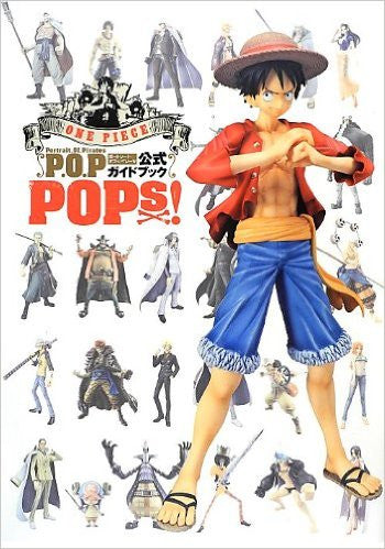 One Piece Portraits Of Pirates Official Guide Book [Limited Edition]