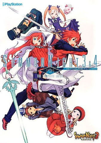 Summon Night 3 And 4: The Complete Guide