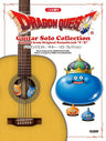 Dragon Warrior (Quest) Guitar Solo Collection Tab Sheet Music Book