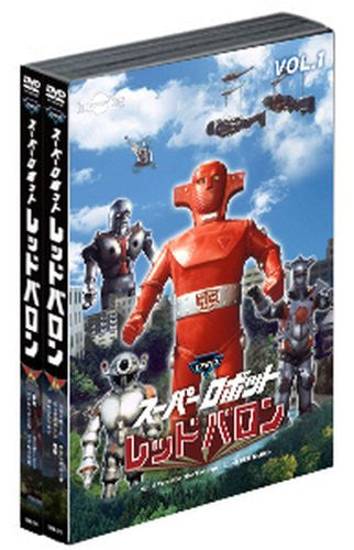 Super Robot Red Baron Dvd Value Set Vol.1-2 [Limited Edition]