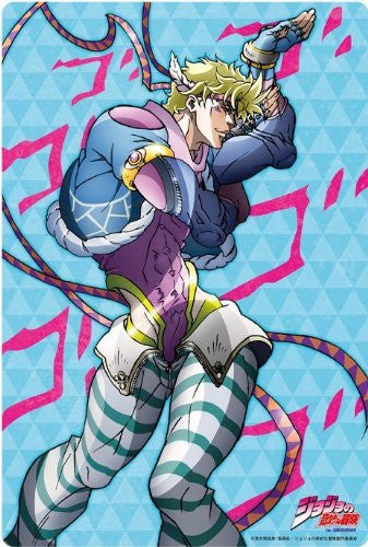 Caesar Anthonio Zeppeli - Battle Tendency