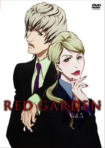 Red Garden DVD Box 2 [Limited Edition]