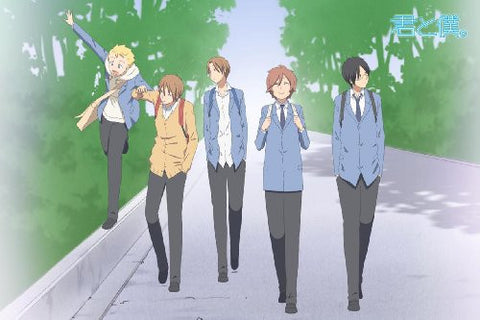 Kimi to Boku - Tsukahara Kaname - Tachibana Chizuru - Matsuoka Shun - Asaba Yuuki - Asaba Yuuta - Towel (ACG)