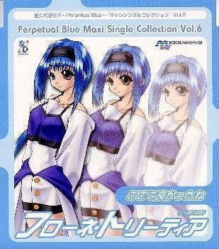 Yukyu Gensoukyoku 3 - Perpetual Blue Maxi Single Collection Vol.6 / Frone Treatia