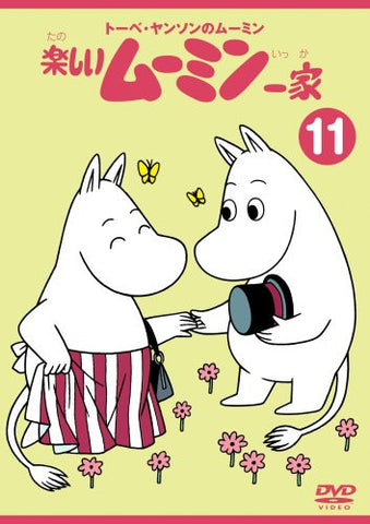 Tove Marika Jansson No Tanoshi Moomin Ikka 11