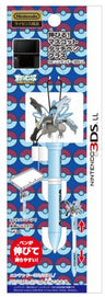 Expand! Mascot Touch Pen Plus for 3DS LL (Black Kyurem Over Drive)