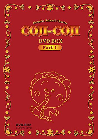 Sakura Momoko Gekijo Cojicoji Dvd Box Digitally Remastered Edition Part 1