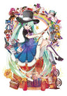 Hatsune Miku Magical Mirai 2013 [Limited Edition]