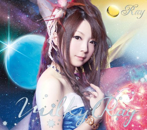 Milky Ray / Ray [Limited Edition]