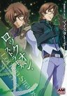 Gundam 00 Meister Portrait Lockon Stratos Illustration Art Book