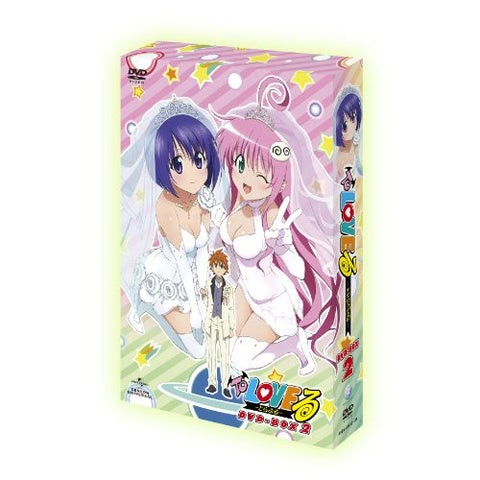 To Love-Ru Dvd-Box 2