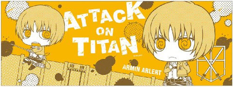 Shingeki no Kyojin - Armin Arlert - Towel - Sports Towel - Chimi, Salute ver. (Gift)