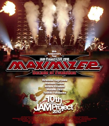 Jam Project Live 2010 Maximizer - Decade Of Evolution Live BD
