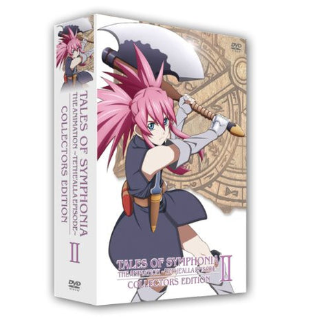 OVA Tales Of Symphonia Tethe'alla Chapter Vol.2 Collector's Edition [Limited Edition]
