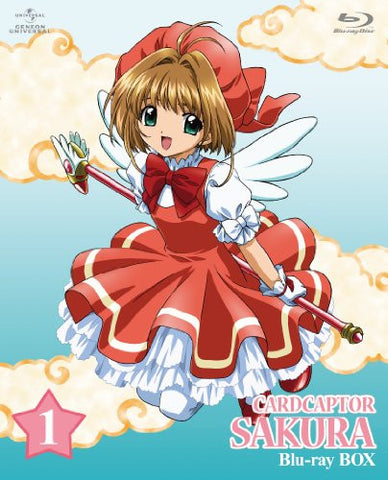 Cardcaptor Sakura Blu-ray Box 1 [Limited Edition]