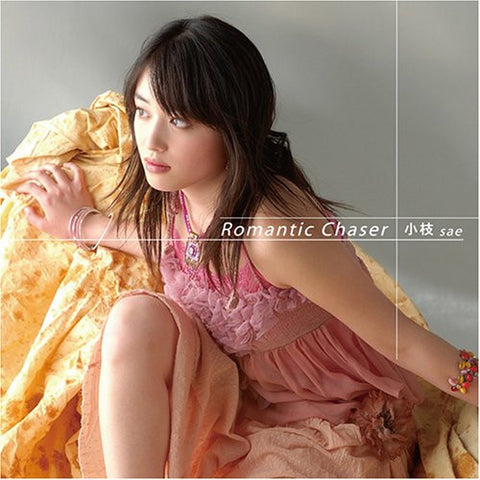 Romantic Chaser / Sae