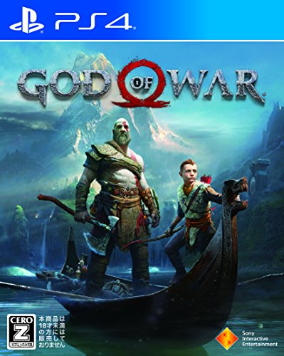 God of War