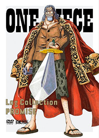 One Piece Log Collection - Promise