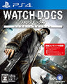 Watch Dogs Complete Edition