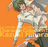 La corda d'oro -primo passo- Character Collection 1 Kazuki Hihara