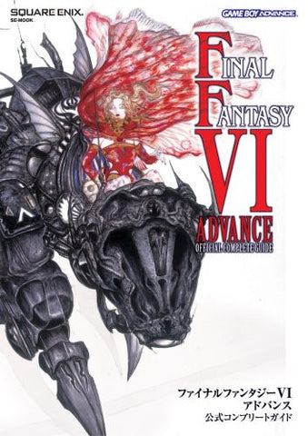 Final Fantasy Vi Advance Official Complete Guide