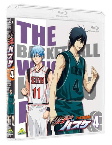 Kuroko's Basketball 2nd Season 4