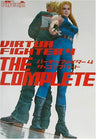 Virtua Fighter 4 The Complete Book / Ps2