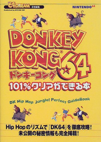 Donkey Kong 64 101% Clear Guide Book / N64