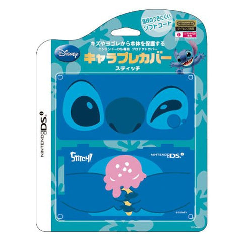 Chara Pure Cover (Stitch)