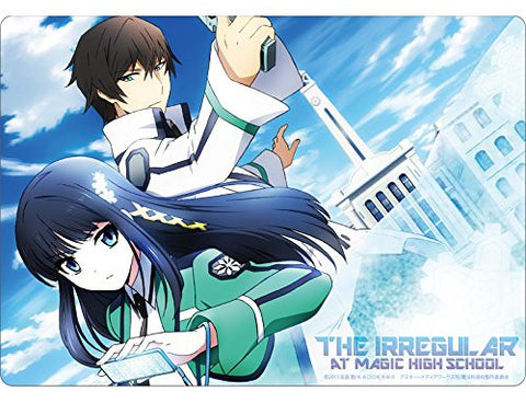 Mahouka Koukou no Rettousei - Shiba Miyuki - Shiba Tatsuya - Mousepad 1 (Zext Works)