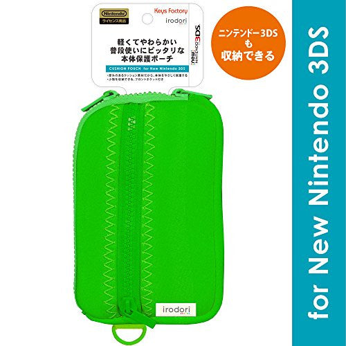 Cushion Pouch for New 3DS (Green)