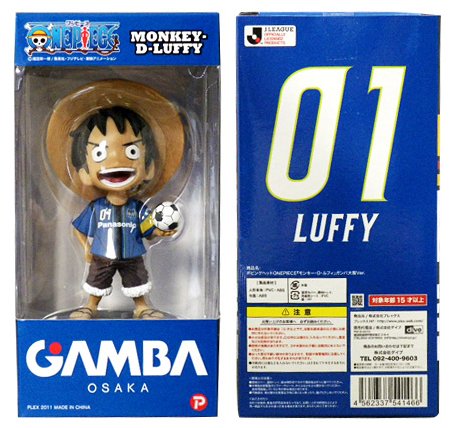 One Piece - Monkey D. Luffy - Bobblehead - Gamba Osaka Ver. (Plex)