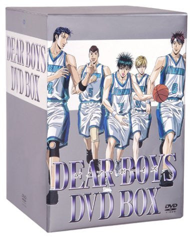 Dear Boys DVD Box [Limited Edition]