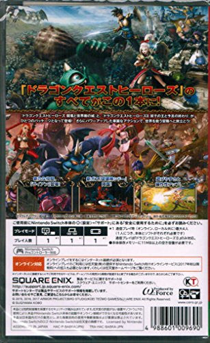 Dragon Quest Heroes I & II - Limited DLC Edition