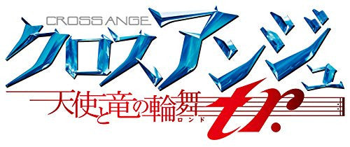 Cross Ange: Tenshi to Ryuu no Rondo tr.