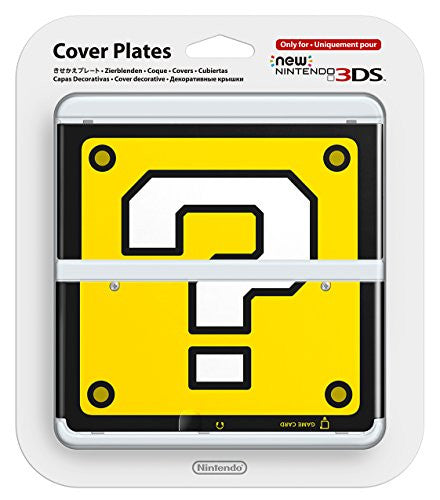 New Nintendo 3DS Cover Plates No.046 (Question Block)