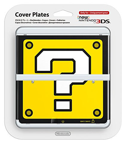 New Nintendo 3DS Cover Plates No.046 (Question Block)