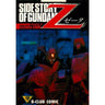 Side Story Of Gundam Z Illustration Art Book