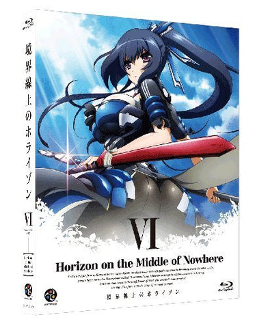 Kyokaisen Jo No Horizon / Horizon On The Middle Of Nowhere 6 [Blu-ray+CD Limited Edition]