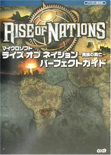 Microsoft Rise Of Nations Minzoku No Koubou Perfect Guide Book / Windows