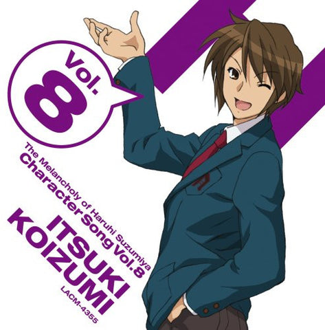 The Melancholy of Haruhi Suzumiya Character Song Vol.8 ITSUKI KOIZUMI