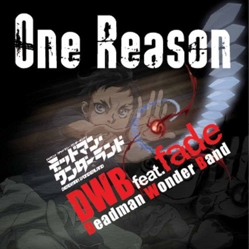 One Reason / DWB feat.fade